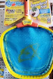 Stinger Standard Net